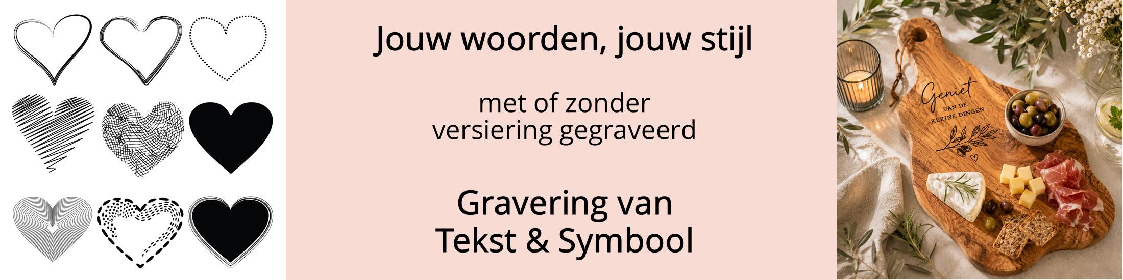 Borrelplank personaliseren β Persoonlijke Borrelplank - TEKST & SYMBOOL