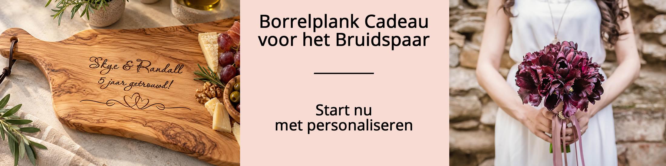 Borrelplank personaliseren β Persoonlijke Borrelplank - BRUILOFT